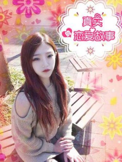 我们曾经的夏天